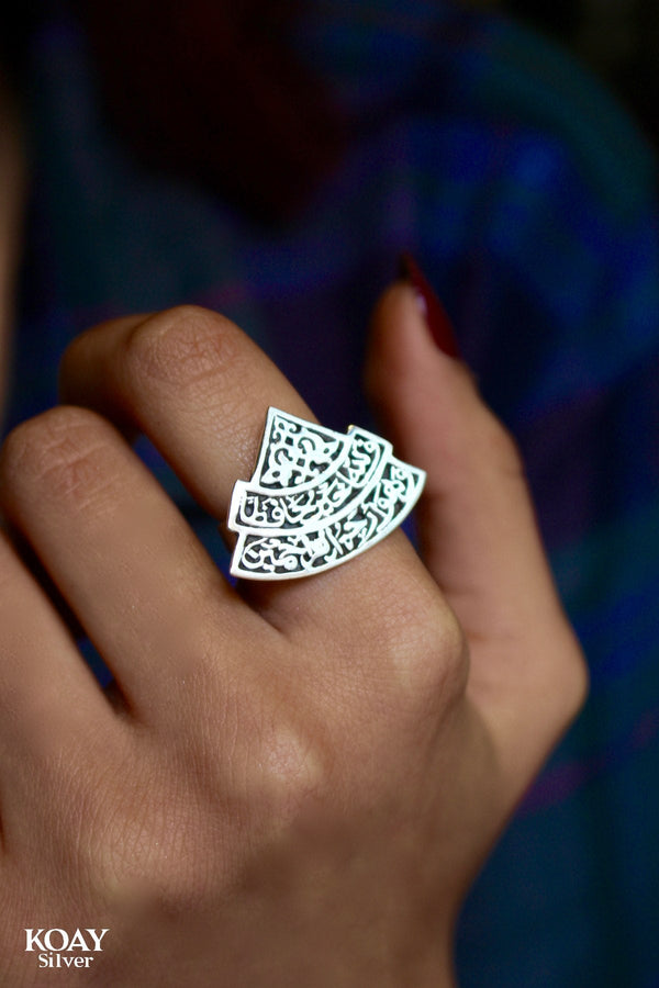 Allah Hafez Triangle Ring